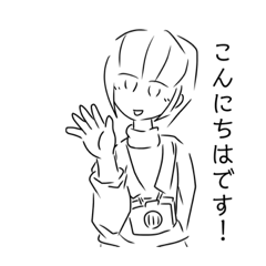 [LINEスタンプ] 梃子さん24-2