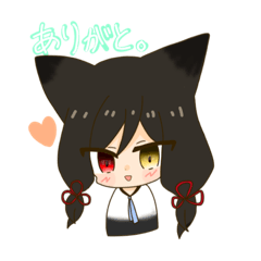 [LINEスタンプ] うちの子スタンプッ！ ver，ソレアちゃん