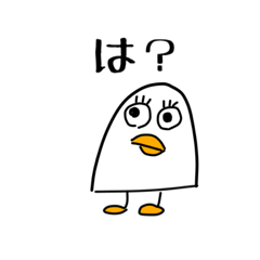 [LINEスタンプ] とりりん スタンプ