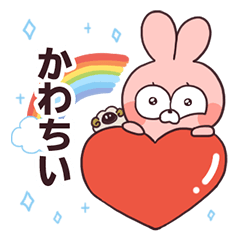 [LINEスタンプ] うれりさんの日常