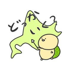 [LINEスタンプ] お母さんのかめちゃんスタンプ