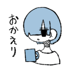 [LINEスタンプ] 好きぴに使う用