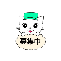 [LINEスタンプ] テニスのにゃんごろー②