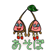 [LINEスタンプ] NEO君