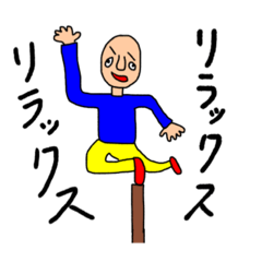 [LINEスタンプ] ジョン素タンプ5