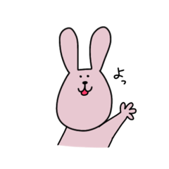 [LINEスタンプ] ゆるっとかわいいうさぎのぴょんちゃん