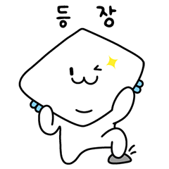 [LINEスタンプ] ペロペロエイさん