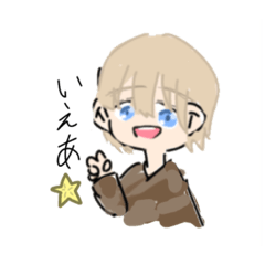 [LINEスタンプ] 私の変な落書きスタンプ♡