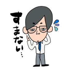 [LINEスタンプ] 【サラリーマン】上司くんとフレッシュくん