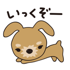 [LINEスタンプ] ノーフォークテリアyo-hei！ part2