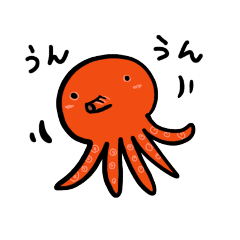 [LINEスタンプ] タコかいな？