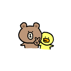 [LINEスタンプ] ぷちBROWN＆FRIENDS 2