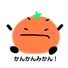 [LINEスタンプ] 八百屋のおやじギャグ