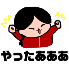 [LINEスタンプ] おこめちん in days