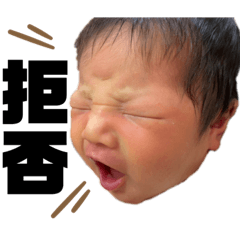 [LINEスタンプ] せりぴスタンプ2