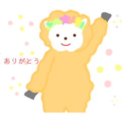 [LINEスタンプ] かわいい羊さんの日常あいさつ