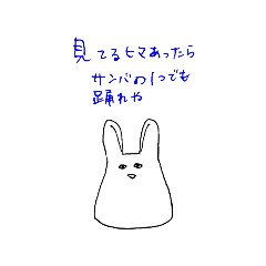 [LINEスタンプ] コンビニのレジ袋の コンビニのレジ袋くん