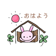 [LINEスタンプ] ピンクうさぎのUSAKOスタンプ(日常)