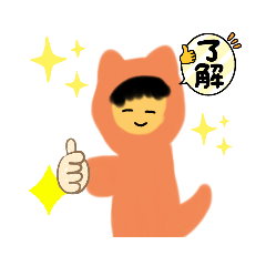 [LINEスタンプ] きぐるみを着た女の子のスタンプ