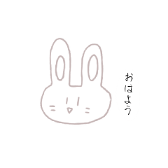 [LINEスタンプ] うさぎの集まり