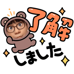 [LINEスタンプ] めんでるすぞーん