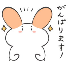 [LINEスタンプ] [敬語]ゆるい手書きのうさぎさん