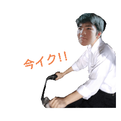 [LINEスタンプ] みんなで楽しい穂積のスタンプ