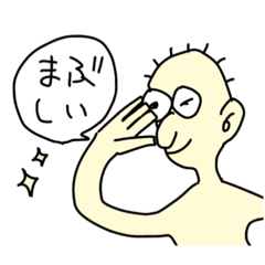 [LINEスタンプ] ハッシュドタグ君2