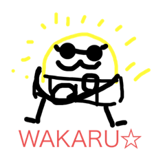 [LINEスタンプ] LEDライト君の超絶爆絶使いやすいスタンプ