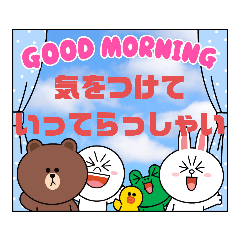 [LINEスタンプ] 家族に送る 気軽スタンプ