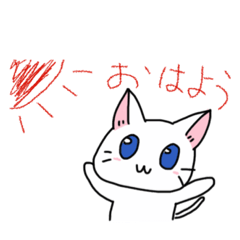 [LINEスタンプ] 犬とネコとうさぎのスタンプ