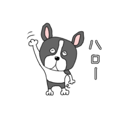 [LINEスタンプ] わんこちゃんくん