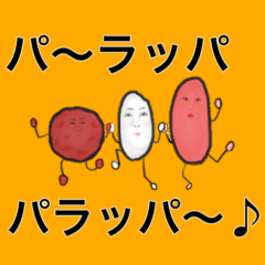 [LINEスタンプ] 米だけに セカンド