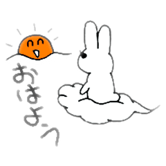 [LINEスタンプ] うさ心3