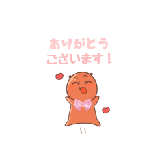 [LINEスタンプ] かぴおの日常スタンプ