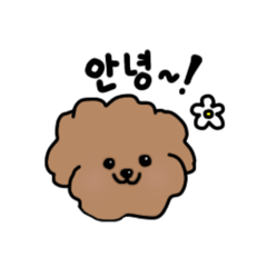 [LINEスタンプ] といぷ。ハングル