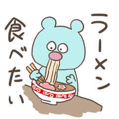 [LINEスタンプ] みずいろのせいぶつ