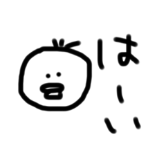 [LINEスタンプ] かわいいよどうぶつ