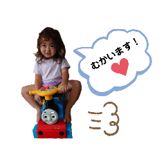 [LINEスタンプ] レオ家族2