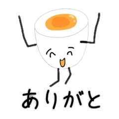 [LINEスタンプ] はんじゅくたまごくんスタンプ