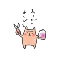 [LINEスタンプ] いなもとファミリア