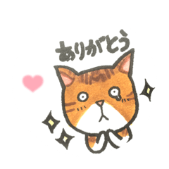 [LINEスタンプ] 猫どん。挨拶