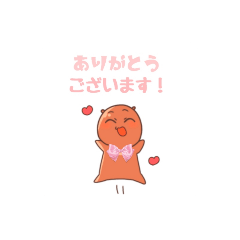 [LINEスタンプ] かぴおの日常