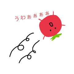 [LINEスタンプ] 使える野菜スタンプ