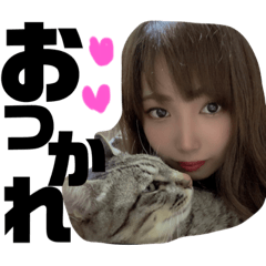 [LINEスタンプ] 坂本シスターズ スタンプ第二段！！！