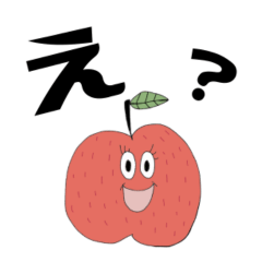 [LINEスタンプ] おめめ雑貨のスタンプ