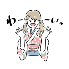 [LINEスタンプ] 着物をみんなで楽しむスタンプ