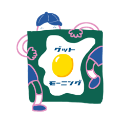 [LINEスタンプ] マイニチ はっぴーダヨ