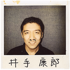 [LINEスタンプ] 使いやすい！社長LINEスタンプ