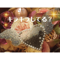 [LINEスタンプ] ボディージュエリーなスタンプ
